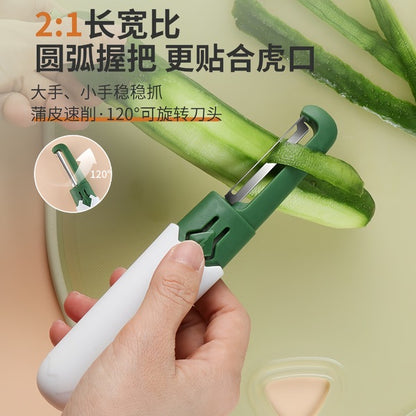 Multifunctional  2 in 1 Fruit Peeler | DDC250904890