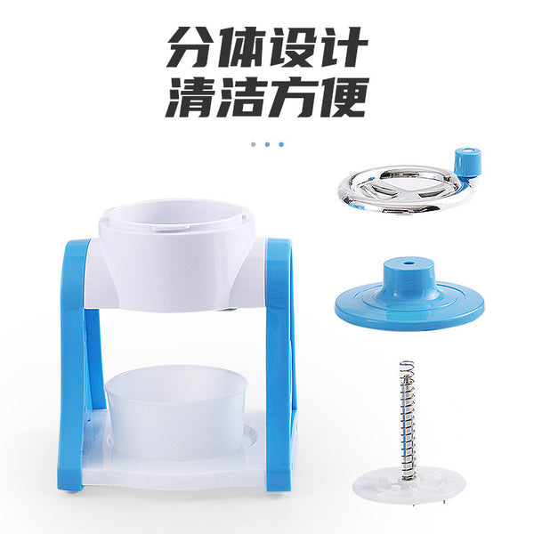 Hand Ice Crusher/Shaving Machine | DDC250706847