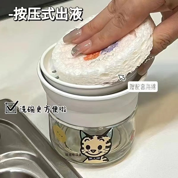 Dishwashing Liquid Press Bottle | DDC251231943