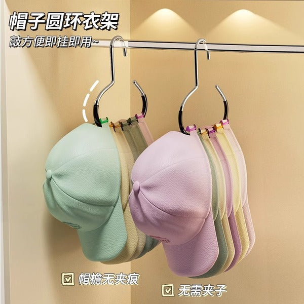 Hat Hanging Hook Rack Hat Storage Hanger (2 Pcs Set) |  DDC251227935