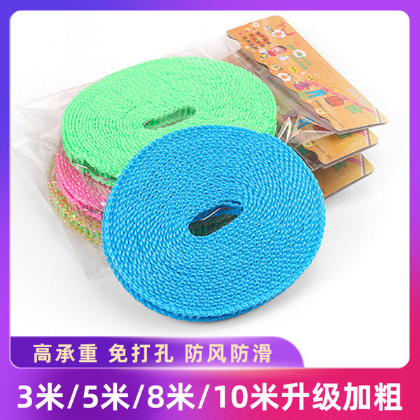 Drying Clothes Line Rope | DDK250524741