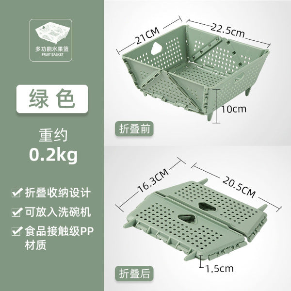 Foldable Fruit Vegetable Basket  | DDC251109913