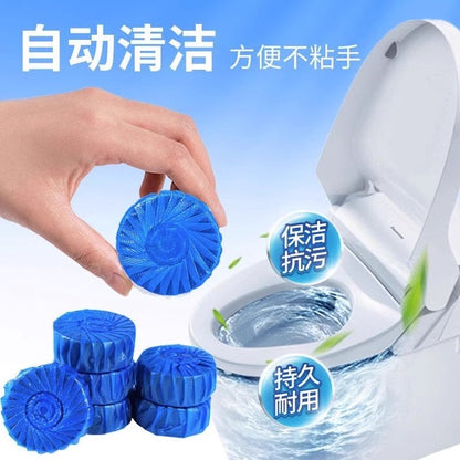 Blue Bubble Toilet Cleaner | DDK2606171009