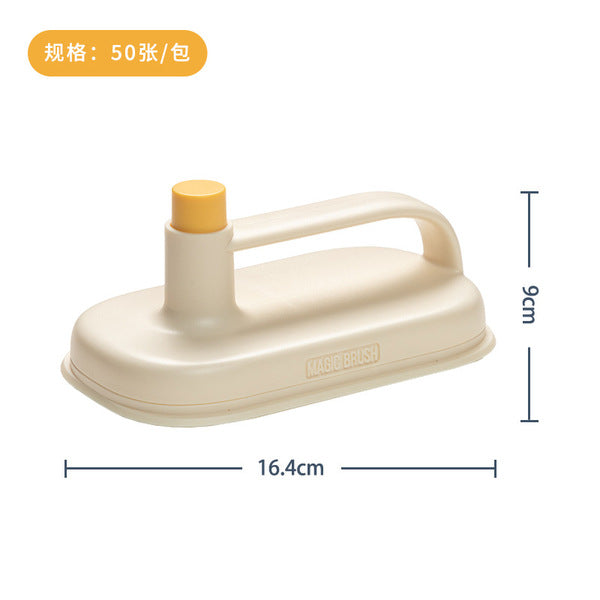 Magic Wipe Cleaning Rag | DDC251230942