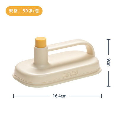 Magic Wipe Cleaning Rag | DDC251230942