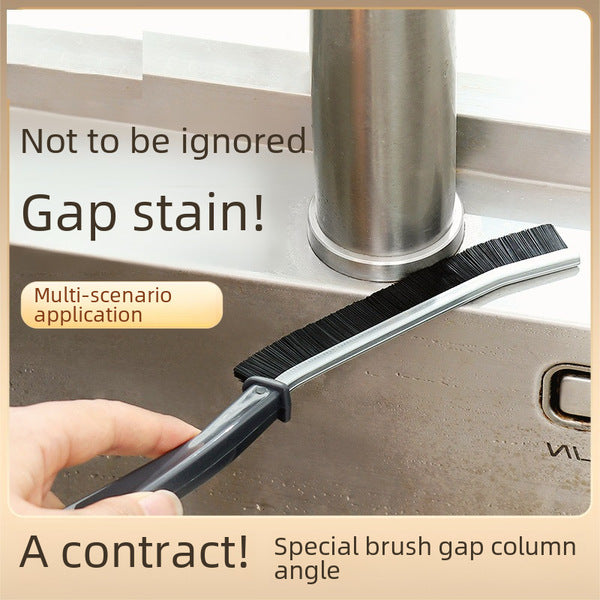 Gap Brush | DDK250526786