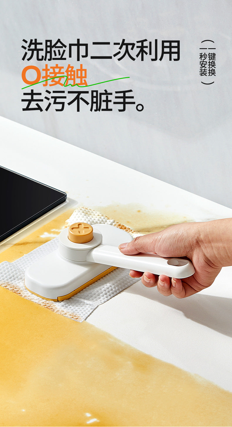 Rotatable Wash Towel Mini Mop Clip | DDC251231944