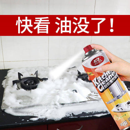 Kitchen Cleaner  Spray | DDK250525765