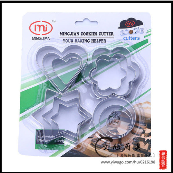 Cake Cutter/Maker (12 Pcs Set) | DDK250525769