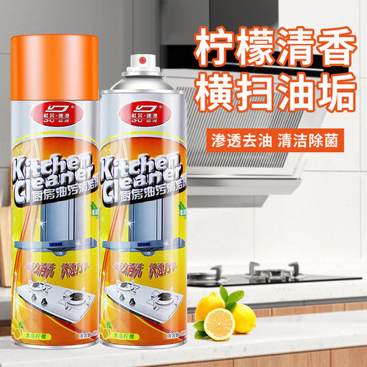 Kitchen Cleaner  Spray | DDK250525765