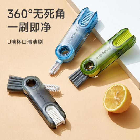 3 in 1 Cup Clining Brush | DDK250611830