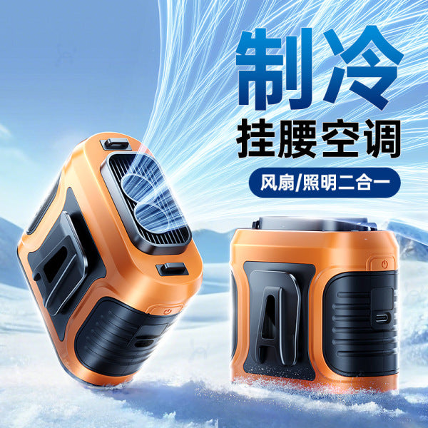 Portable Air Conditioning Waist Fan | DDC250822880