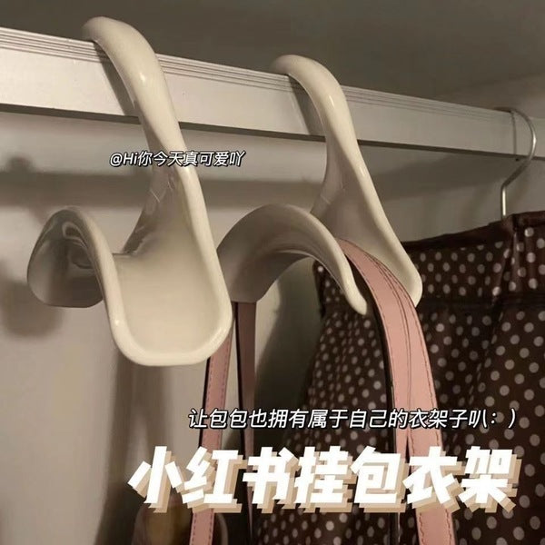 Bag Storage Rack Hanger (2 Pcs Set) | DDC251209929