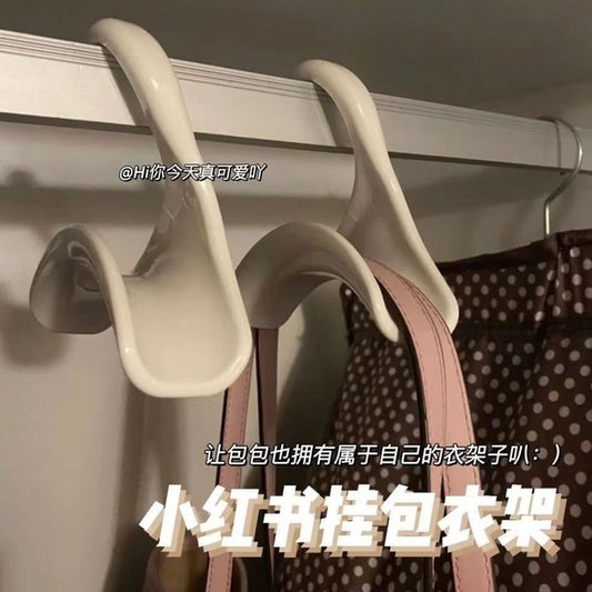 Bag Storage Rack Hanger (2 Pcs Set) | DDC251209929