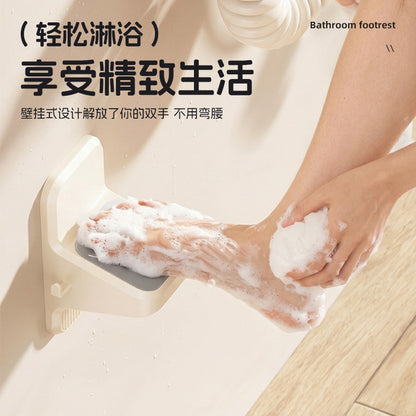 WALL-MOUNTED SHOWER FOOT REST | DDC2607011040