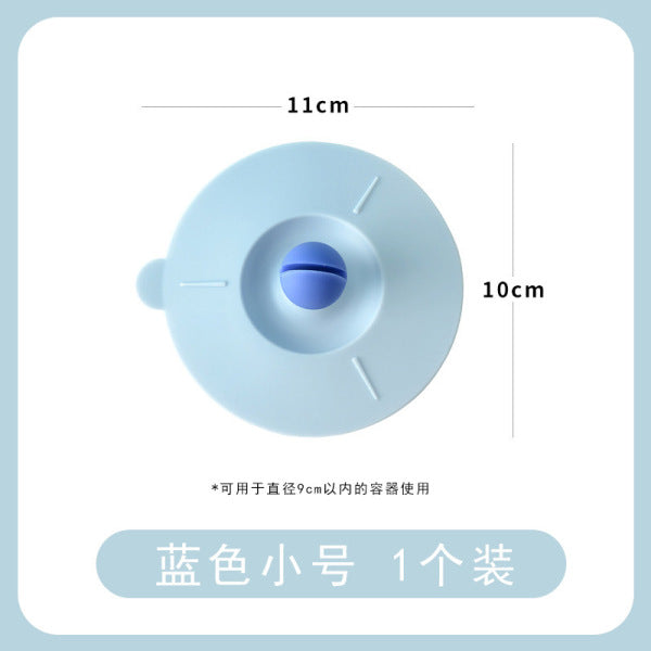 Multifunctional Cup Lid with Spoon Holder | DDC251230939