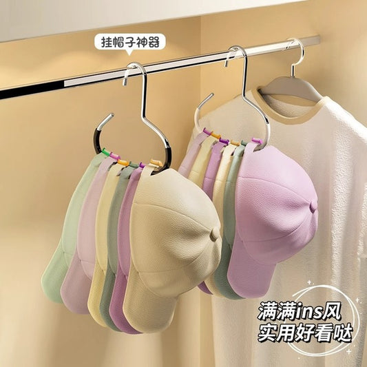 Hat Hanging Hook Rack Hat Storage Hanger (2 Pcs Set) |  DDC251227935