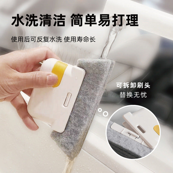 2 in 1 Removable Window Cleaning Brush | DDC260115950