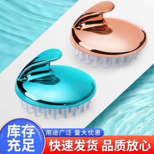 Rainbow Silicon Shampoo Brush | DDK250526782