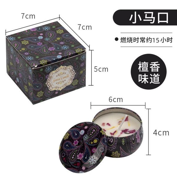 Aroma Therapy Candle | DDC250526787