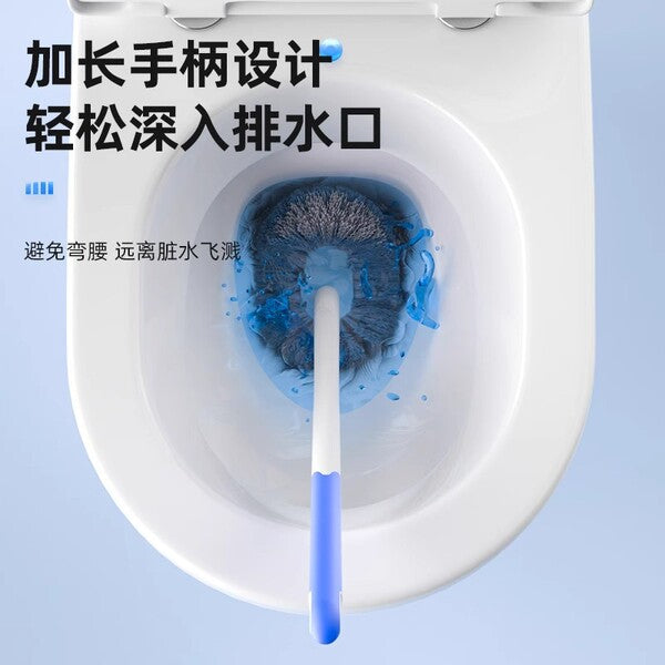 Corner Super Toilet Brush | DDC2609181058