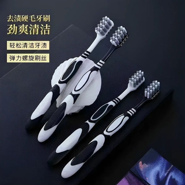 Hard Bristled Spiral Toothbrush (Adults-2 Pcs) | DDC260106949