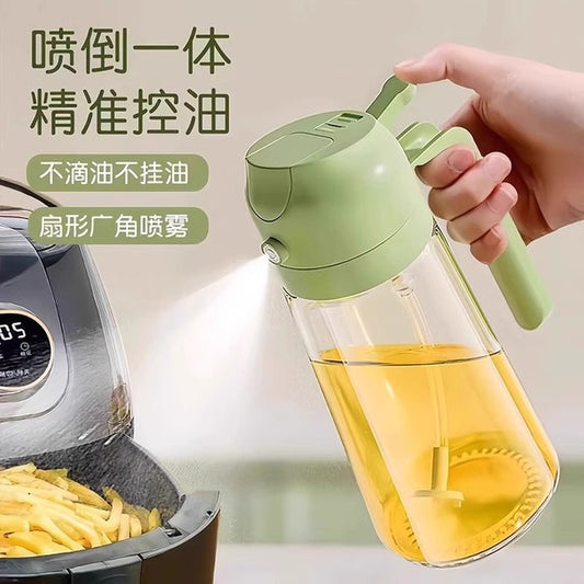 2 in 1 Multifunctional Glass Oiler | DDK250526797