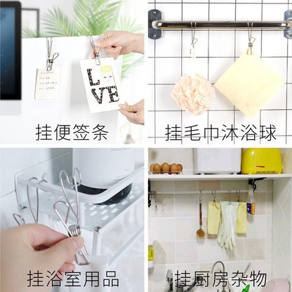 SS Kitchen Clip with Hook (2 Pcs Set) | DDC251109916