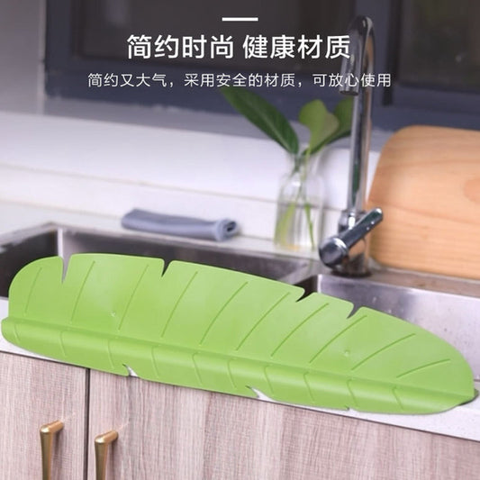 Silicon Sink Water Protector | DDC250527820