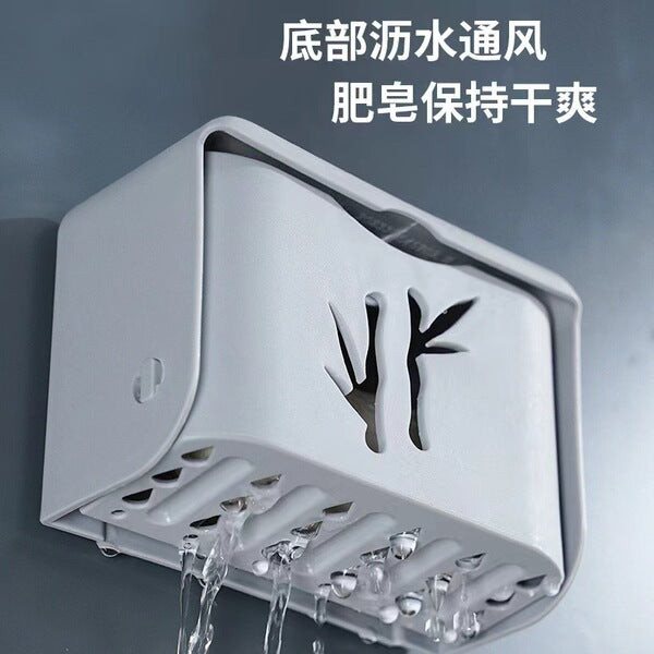 Bamboo Style Drainable Soap Storage Box | DDC260103948