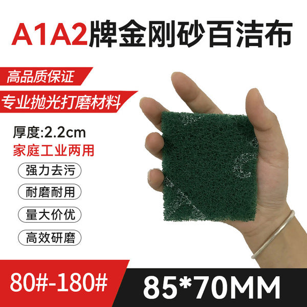 Rust and Dirt Brushing Diamond Spong | DDC250526796