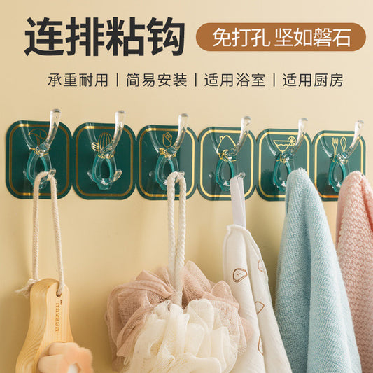 Wall Hook Sticker | DDK250525761