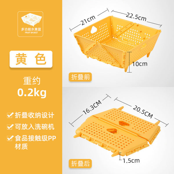 Foldable Fruit Vegetable Basket  | DDC251109913