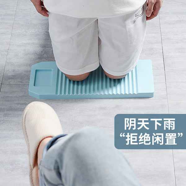 Smart Home Laundry Board | DDC250518708