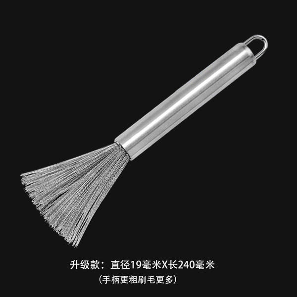 SS Pot Brush with Handle |  DDC260127960