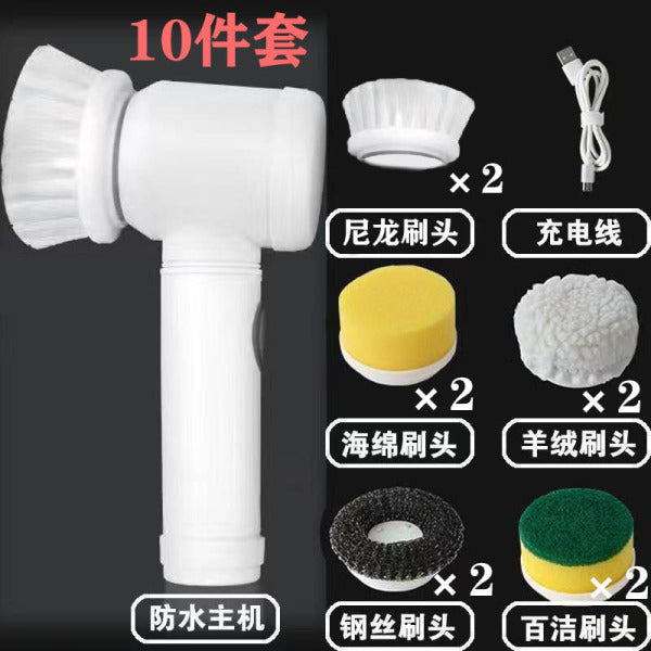 Automatic Household Kitchen Cleaning Brush | DDC260117954