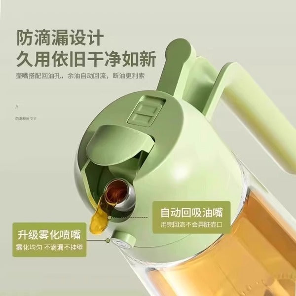 2 in 1 Multifunctional Glass Oiler | DDK250526797