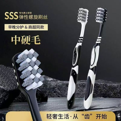 Hard Bristled Spiral Toothbrush (Adults-2 Pcs) | DDC260106949