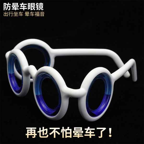 ANTI-MOTION SICKNESS GLASSES CHILDREN AND ADULTS | DDC2607311039