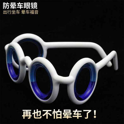 ANTI-MOTION SICKNESS GLASSES CHILDREN AND ADULTS | DDC2607311039