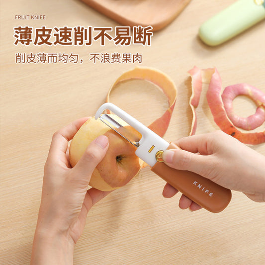 2 in 1 Knife | DDK250526783