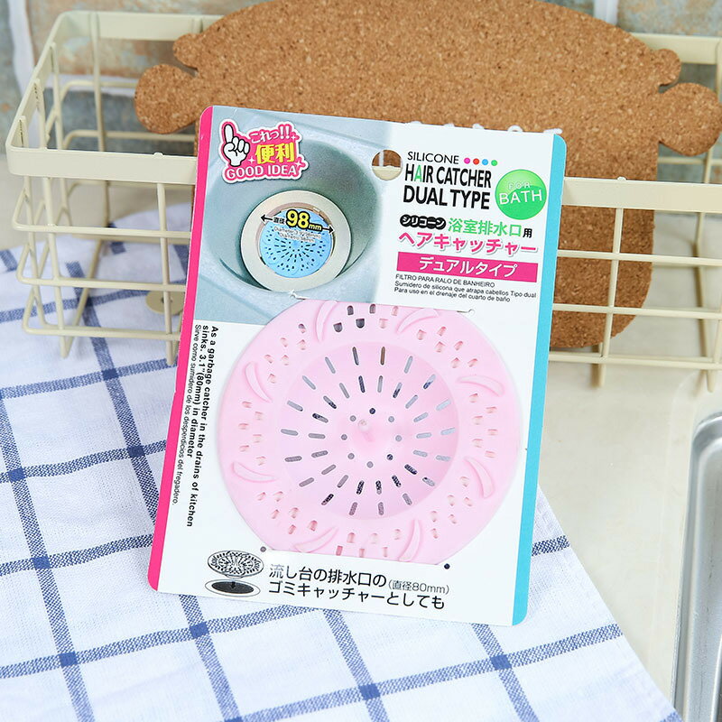 Silicone Basin Filter  | DDK250706849