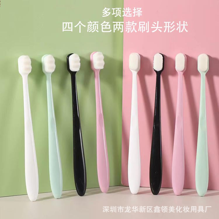 Magic Soft Tooth Brush | DDK250707855