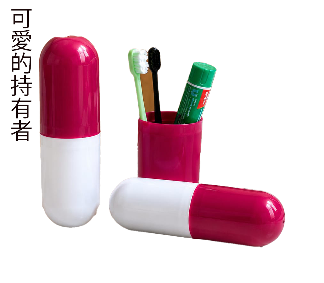 Capsule Bush Holder | DDK2607211021