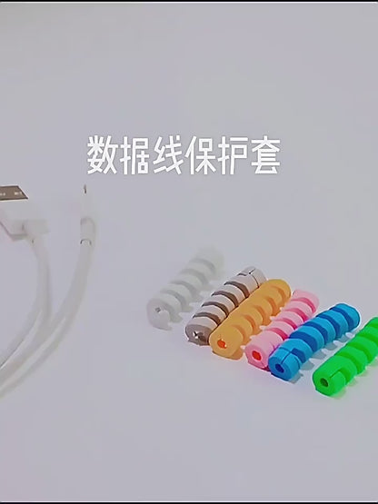 Silicone Spiral Cable Protector (1 Packet) | DDK2607231028
