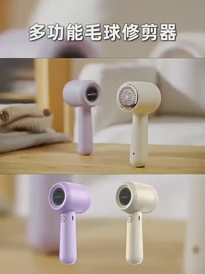 Electric Lint Remover | DDC2609191060