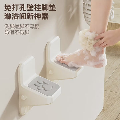 WALL-MOUNTED SHOWER FOOT REST | DDC2607011040
