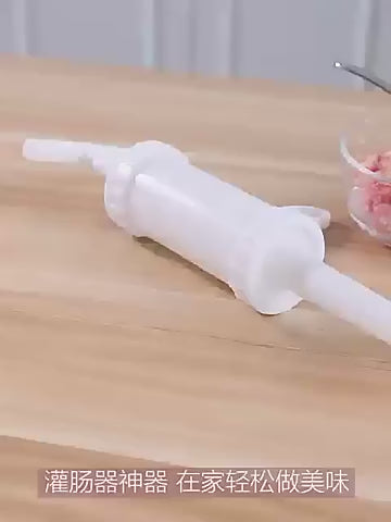 Manual Noodle Press with 7 Moulds and 2 Funnels| DDC2609181057