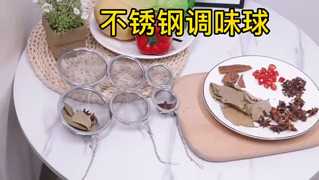 SS Masala Strainer | DDC250527814