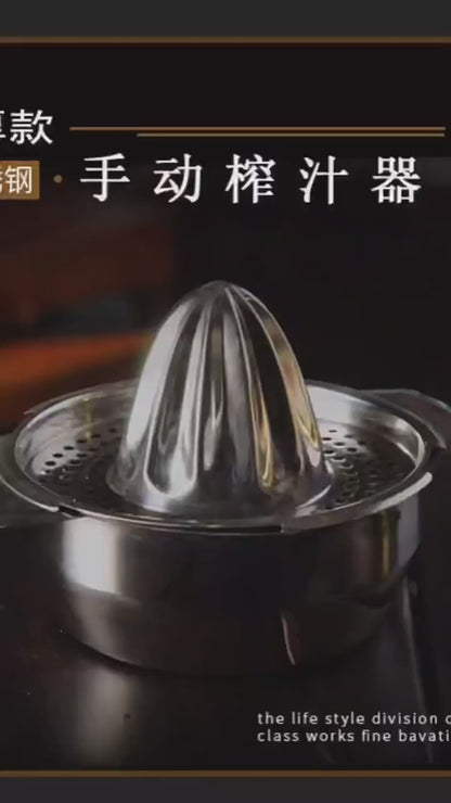 SS Orange Juicer | DDK2607201017